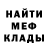 АМФЕТАМИН VHQ Anna Priemskaya