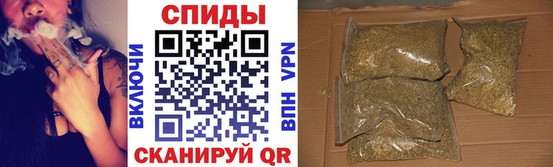 БУТИРАТ бутик  Волгореченск 