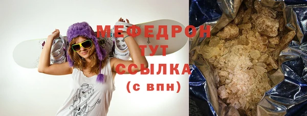 дмт Балабаново