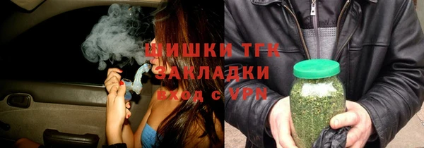 дмт Балабаново