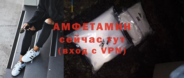 дмт Балабаново