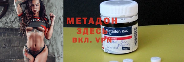 дмт Балабаново