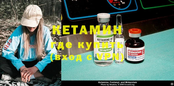 твердый Баксан