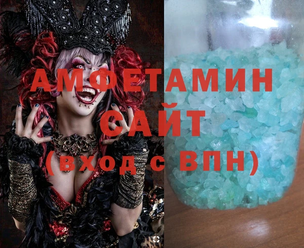 дмт Балабаново