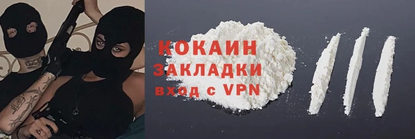 твердый Баксан