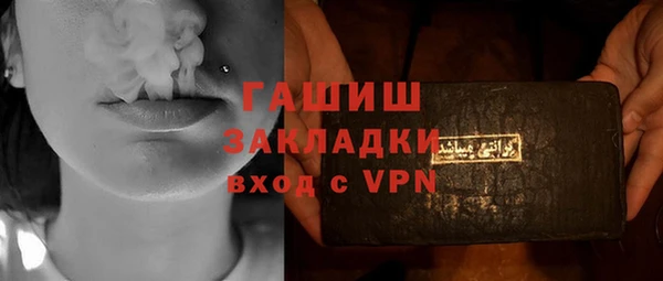твердый Баксан