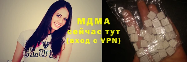 твердый Баксан