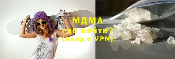твердый Баксан