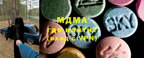дмт Балабаново