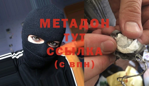 твердый Баксан