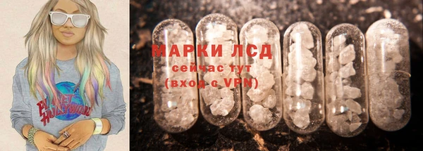 твердый Баксан