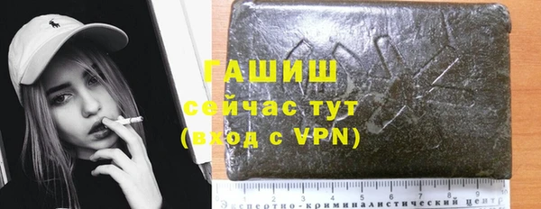 дмт Балабаново
