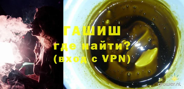 твердый Баксан