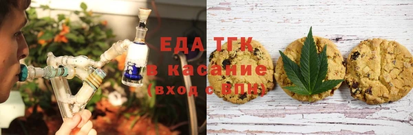 твердый Баксан