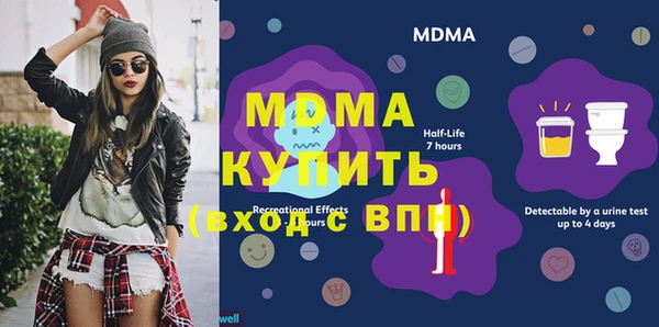 твердый Баксан