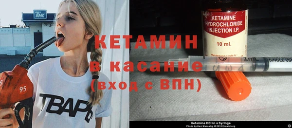 твердый Баксан