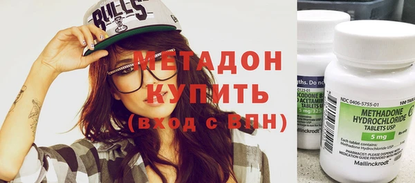 твердый Баксан