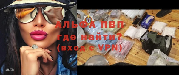 дмт Балабаново